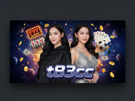 t83cc login